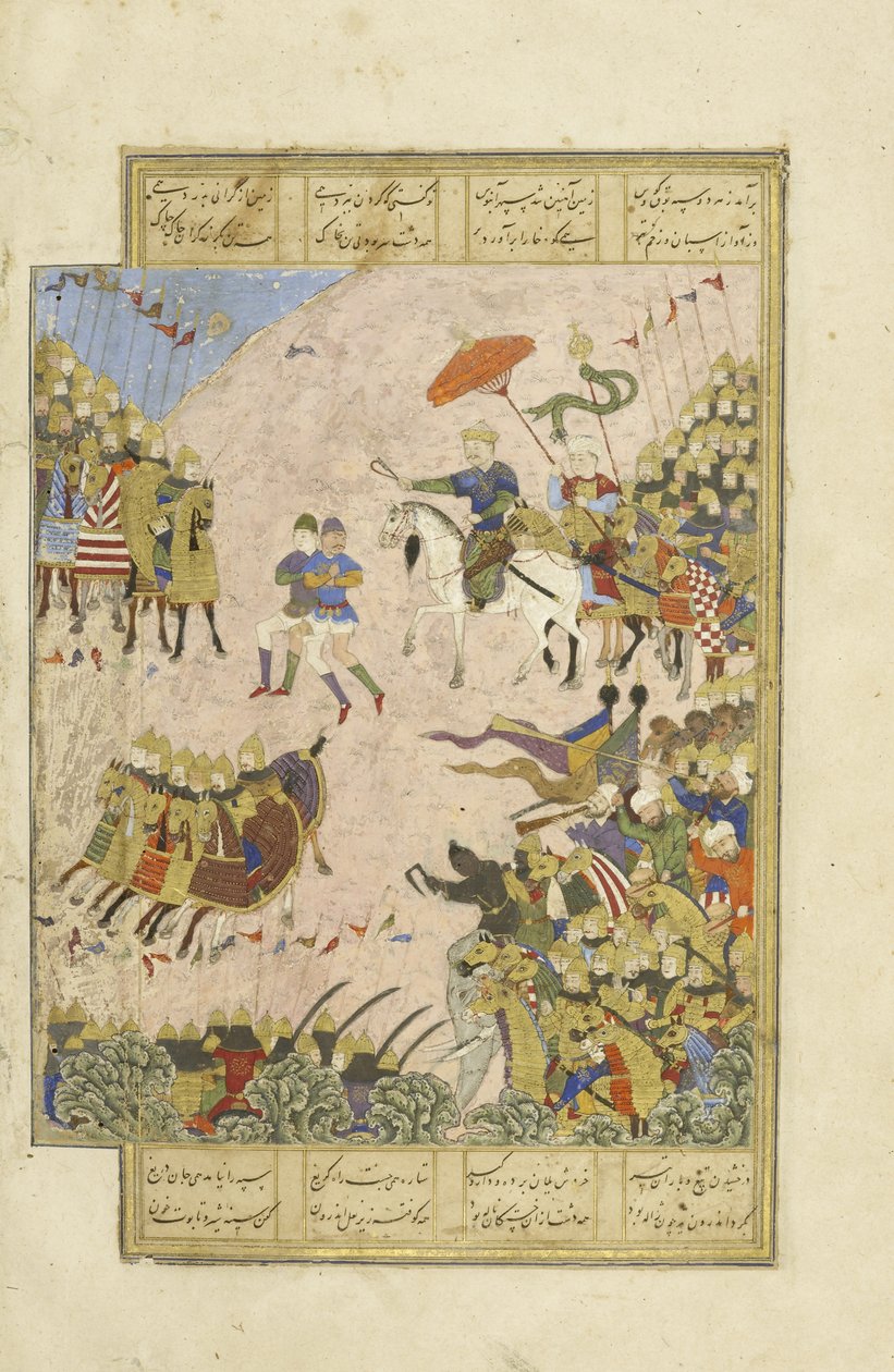 ペルシア語239 fol.269b Gusht？sp、バルフでAsj？spとの戦い、Shahnama（Book of Kings）のイラスト、Abul-Qasim Mansur Firdawsi（c.934-c.1020）、1444 作： ペルシャ語学校