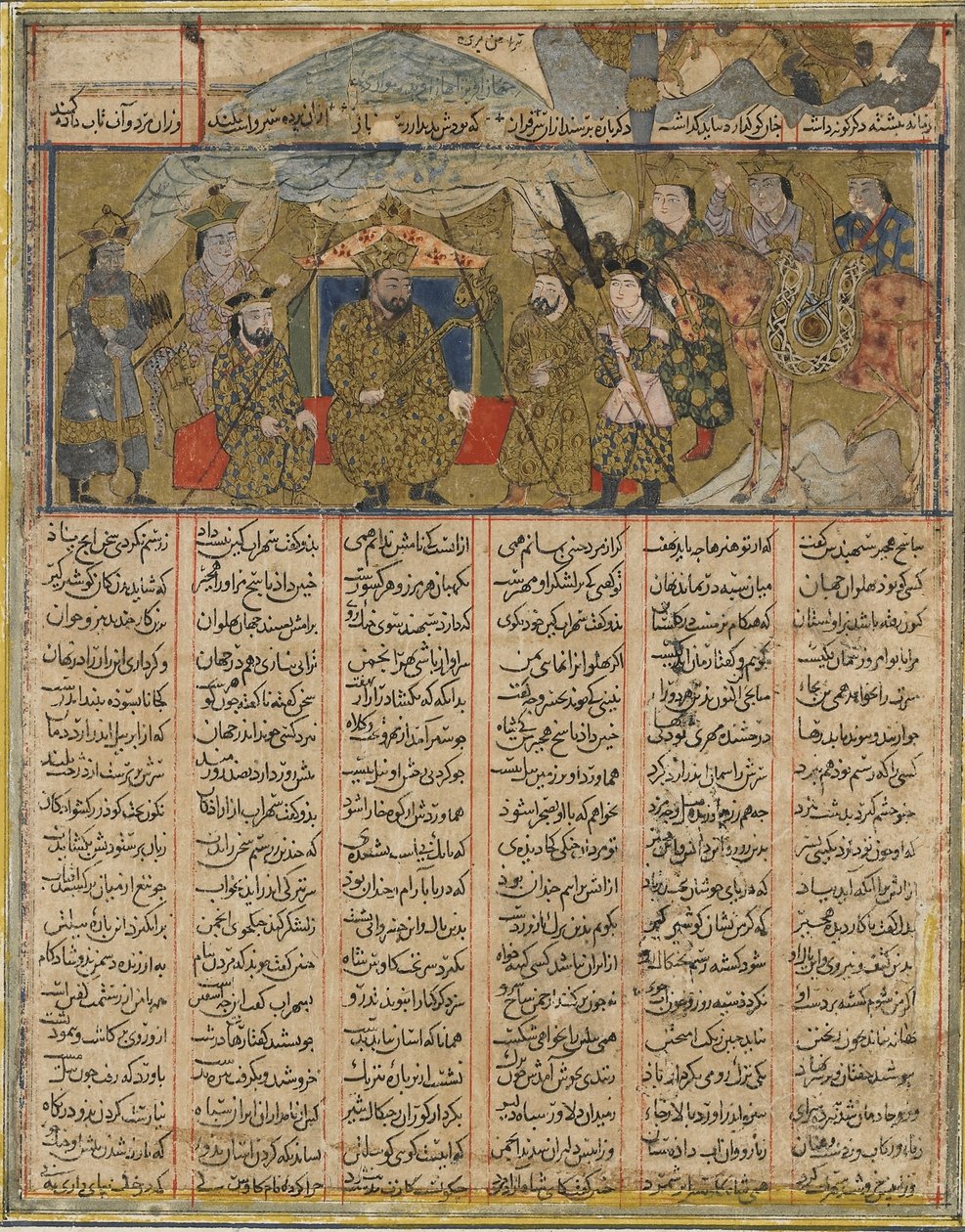 ロスタムは、フィルダウシ（d.1020）によるShahnama（Book of Kings）から、Turanのホストの目に留まるようになりました（紙に不透明な水彩、インク、金、銀）。 作： ペルシャ語学校