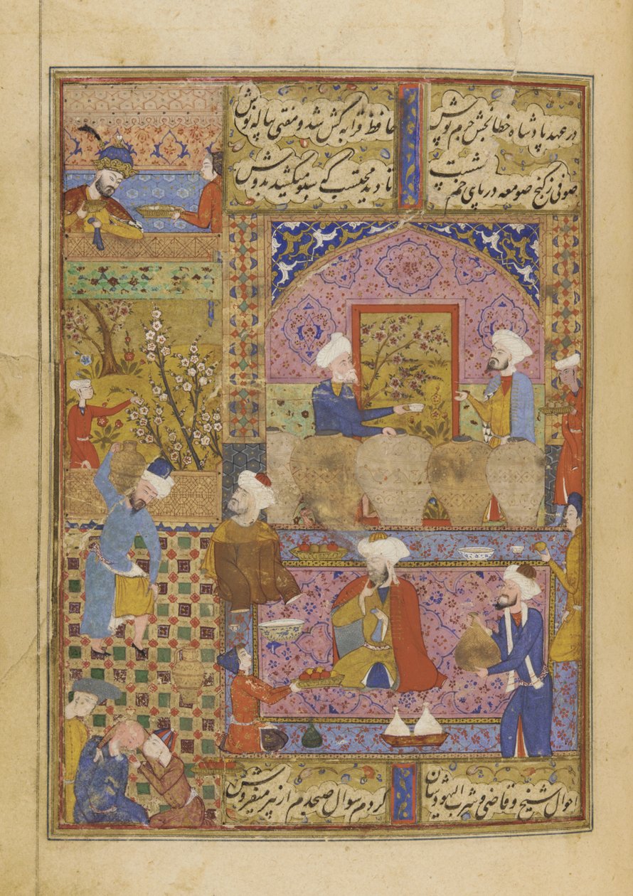 Hafiz作のディバンの居酒屋でのシーン、1552-53年 作： ペルシャ語学校