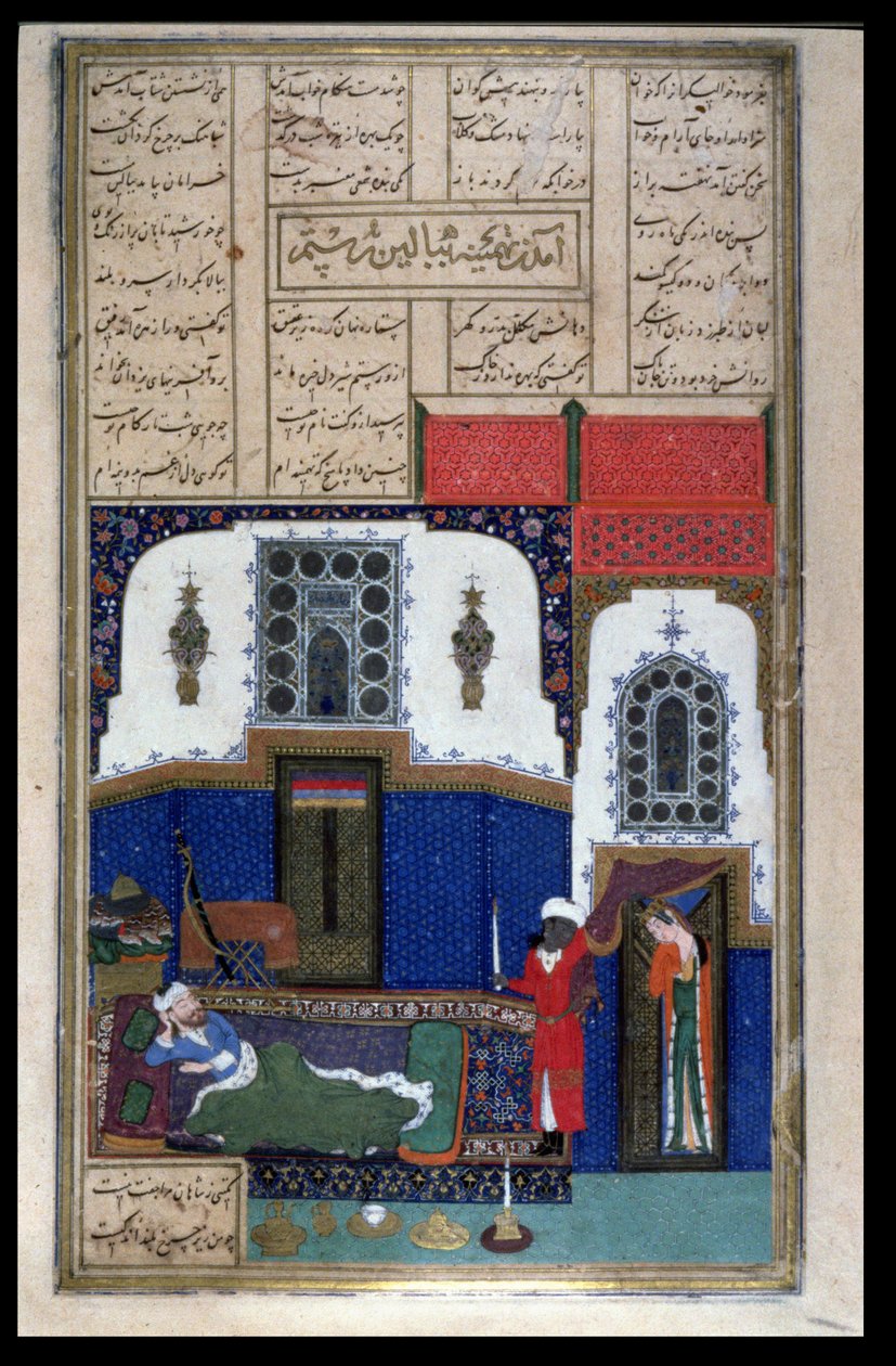 タフミナ入りラスターム商工会議所、Shahnama（Book of Kings）のイラスト、Abul-Qasim Manur Firdawsi（c.934-c.1020）s Shahnama、c.1440-45（pen、ink＆WC on vellum） 作： ペルシャ語学校