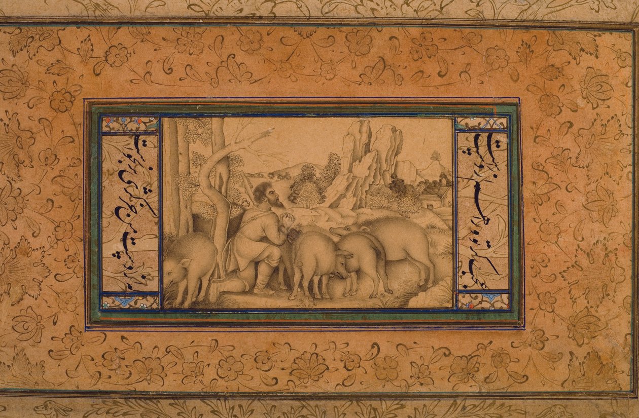 放蕩息子、c.1600（紙に不透明なトイレとインク） 作： ペルシャ語学校