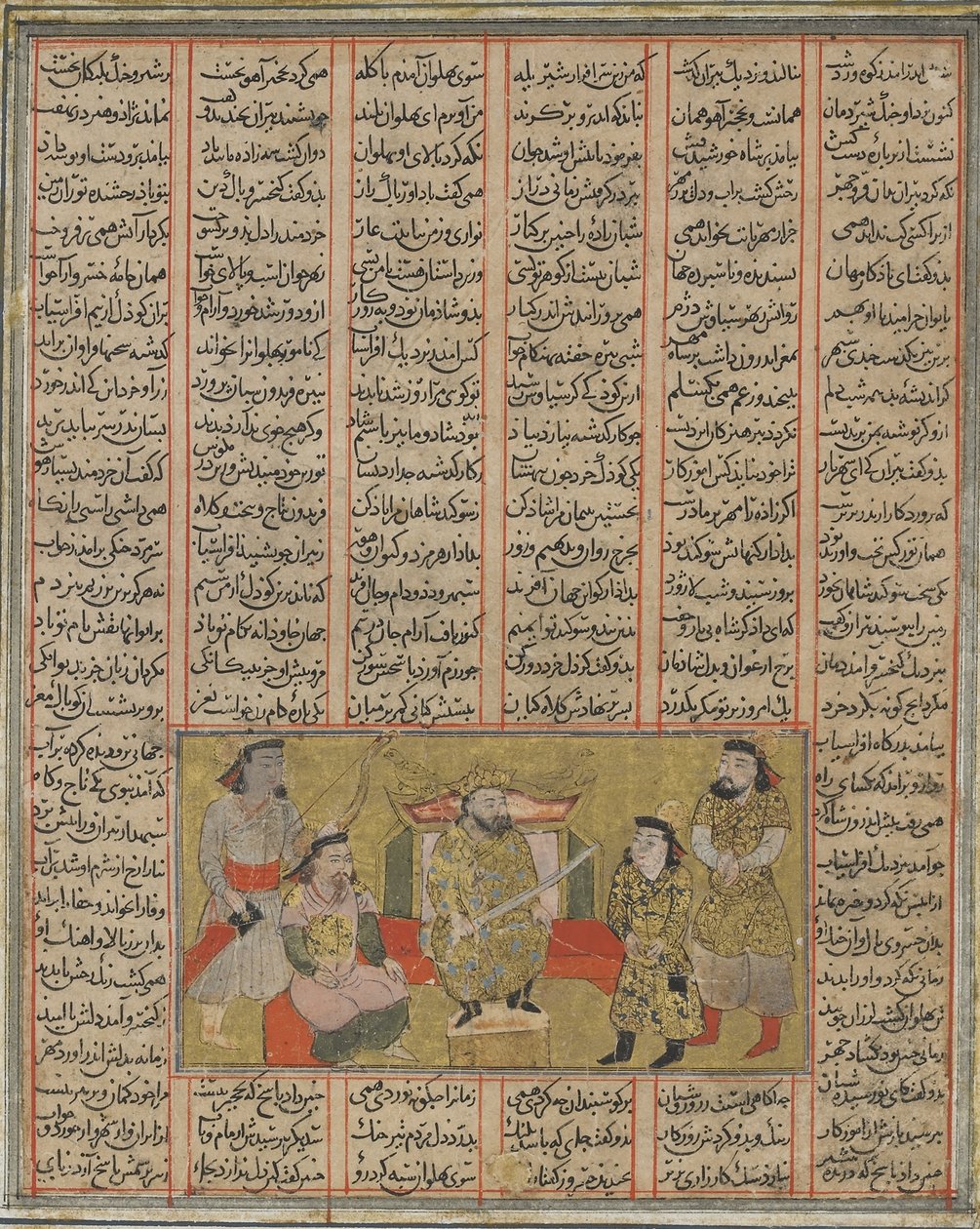 パラディンのピランは、フィルダウシ（d.1020）のShahnama（Book of Kings）から、若いフラスローをAfrasiyabに紹介します（紙に不透明な水彩、インク、金、黒）。 作： ペルシャ語学校