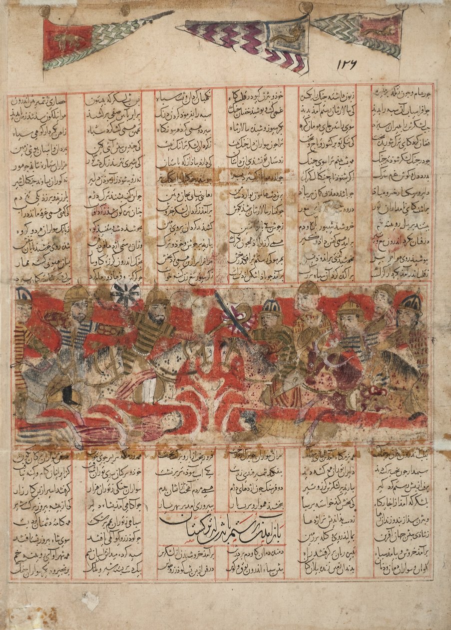 トゥルケスタンからのロスアンのビジャンとの帰還、1341年（紙に不透明なトイレ、金とインク） 作： ペルシャ語学校