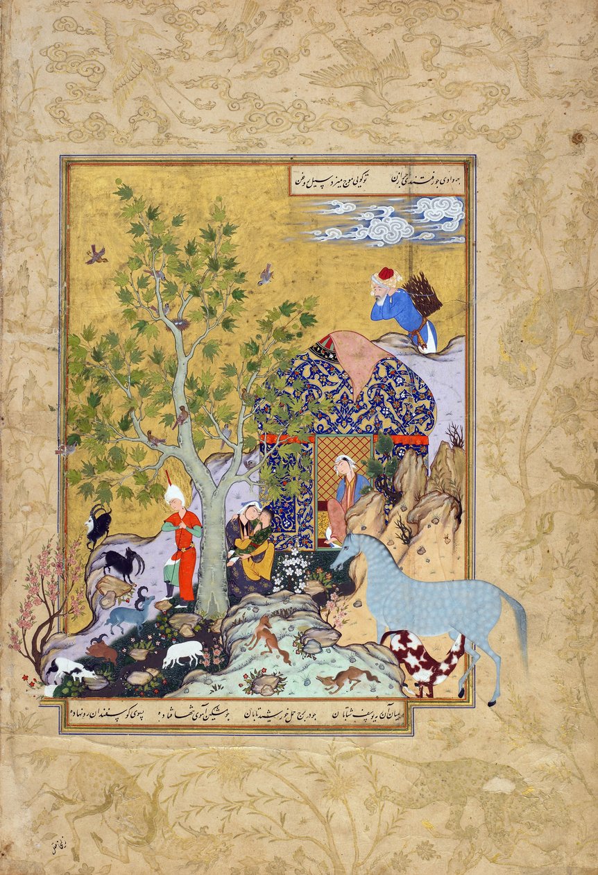 ユスフは彼の群れ、ジャミ（d.1492）によるHaft awrang（7 thrones）のフォリオの群れをたぶん扱うでしょう。 作： ペルシャ語学校