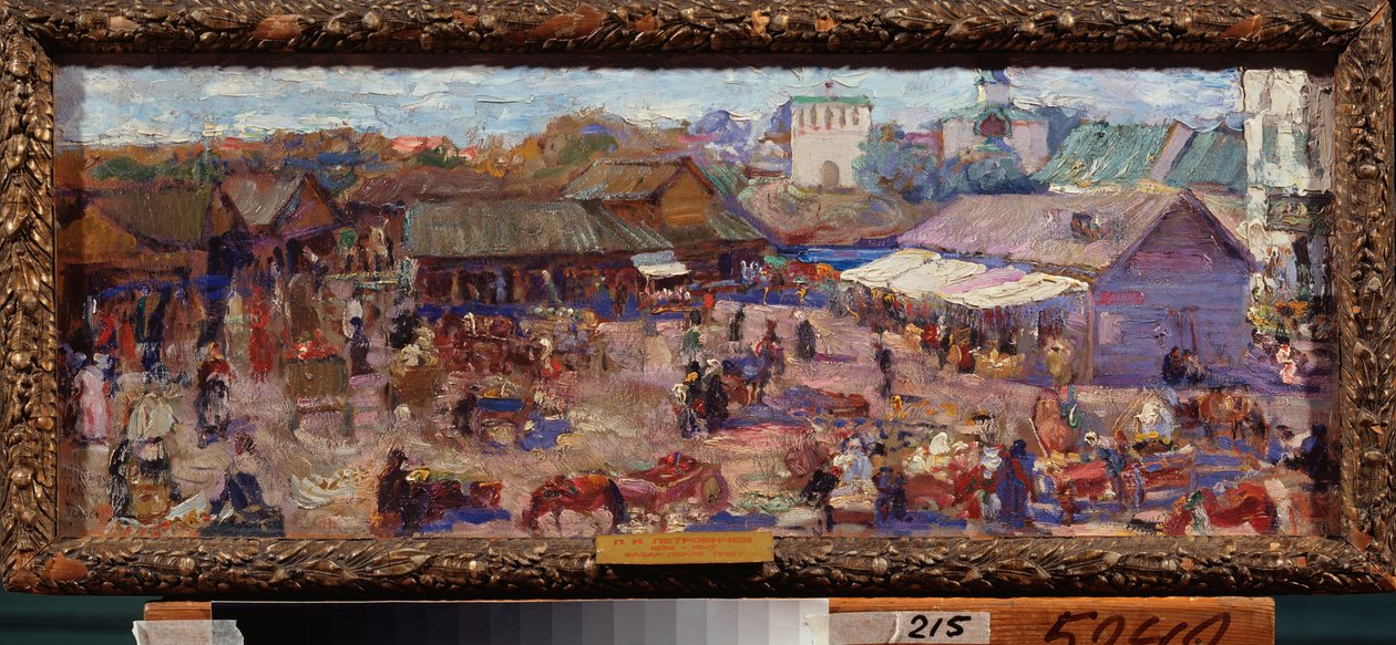プスコフ (ロシア) の市場。 Pyotr Ivanovich Petrovichev (Piotr Petrovichev) (1874-1947) の作品、厚紙に油彩 作： Petr Ivanovic Petrovichev