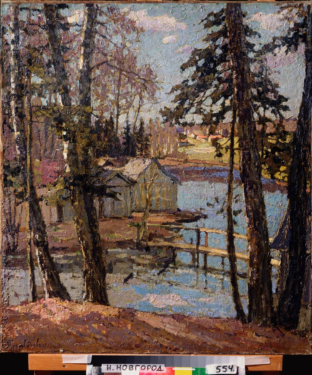 春。 池で。 Pyotr Ivanovich Petrovichev（Pyotr Petrovichev）（1874-1947）による絵画、キャンバスに油彩 作： Petr Ivanovic Petrovichev