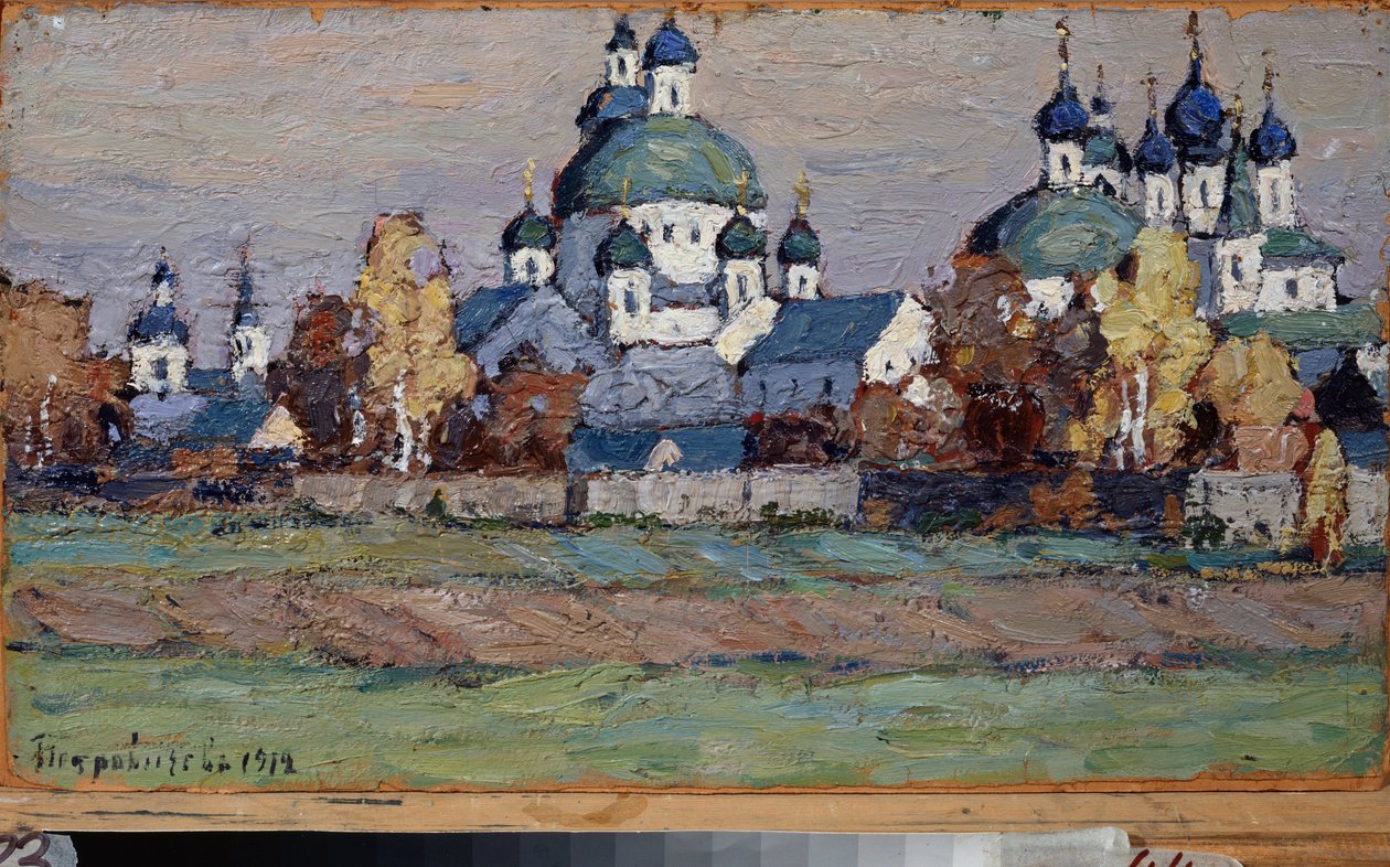 ロストフ・ラ・グランデ。 Oeuvre de Pyotr Ivanovich Petrovichev (Pyotr Petrovitchev) (1874-1947), Huile Sir Tsarton 作： Petr Ivanovic Petrovichev