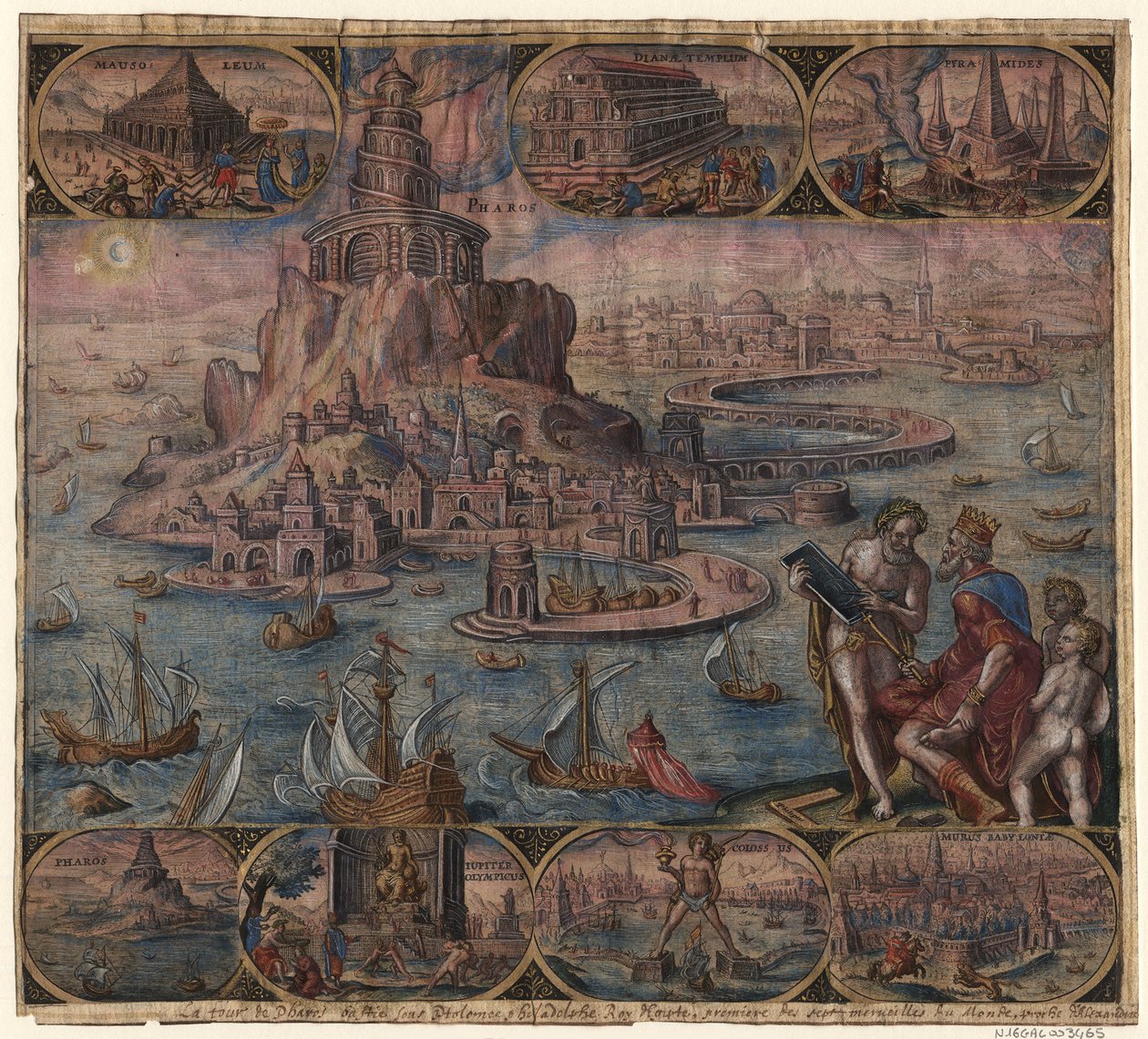 1572年のマールテンファンヘームスケルク後の世界の8番目の驚異シリーズのアレクサンドリアの灯台 作： フィリップ・ガレ