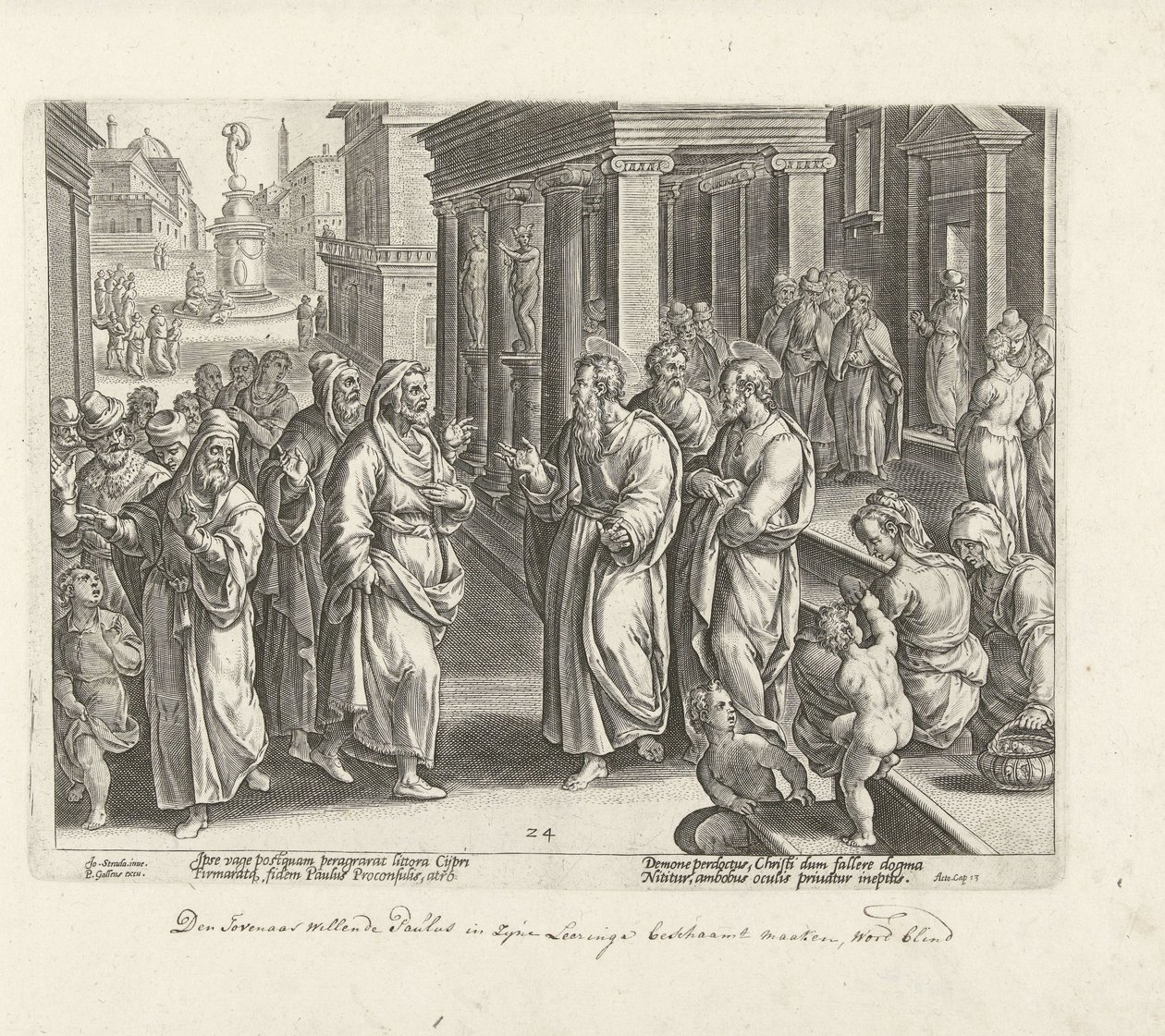 パウロは魔術師エリマスと言い争う 使徒たちの行為（シリーズタイトル） Acta Apostolorum (シリーズタイトル) 作： フィリップ・ハレ（おそらく）