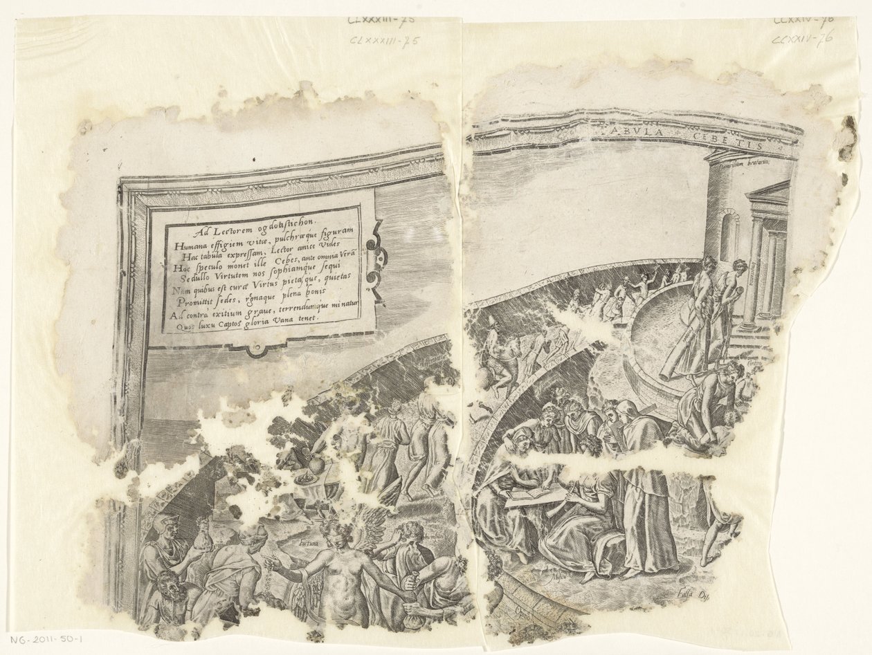 セベスの風景の版画の左上隅 Tabula Cebetis Carta Vitae (オブジェクトのタイトル) 作： フィリップ・ハレ