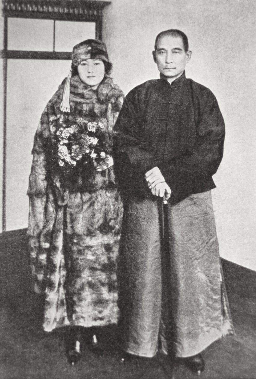 孫文とその妻（モノクロ写真 作： 写真家ドイツ語