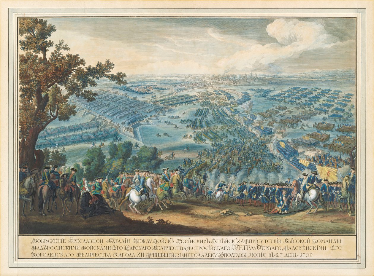 1724年以降の1709年6月27日のポルタヴァの戦い。 作： ピエールデニスIIマーティン
