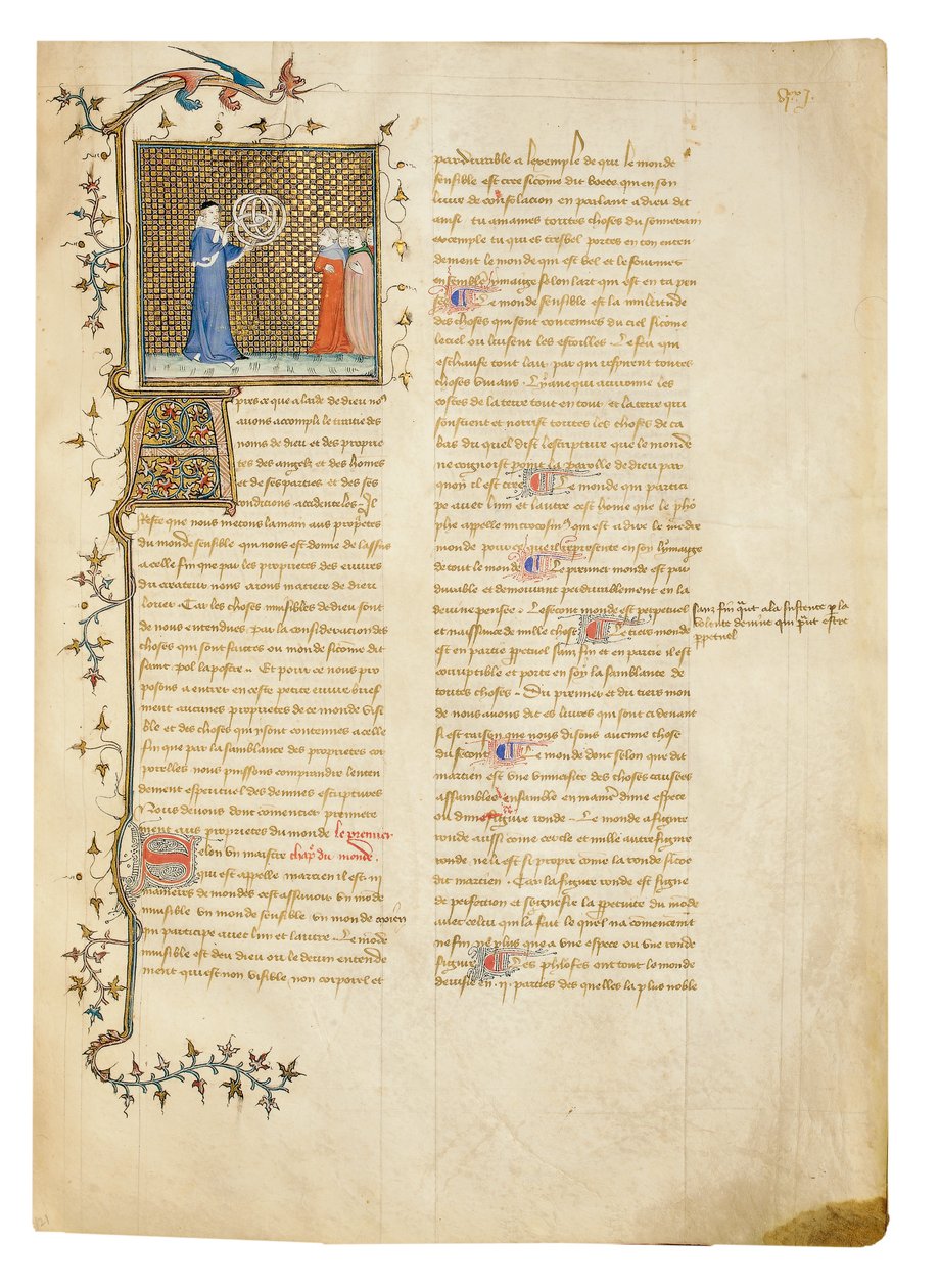 1390年頃のジャンコルベションのフランス語訳におけるイギリス人バーソロミューによる「物性」のページ 作： ピエール・レミエ