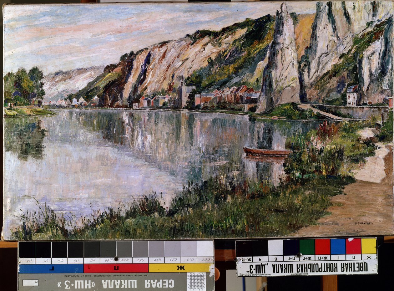""The Cliffs of Bayard"" (The Rock at Bayard (?)) Pierre Thevenet (1870-1937) による絵画 20 世紀 Mikalojus Konstantinas Ciurlionis Fine Arts Museum、カウナス、リトアニア 作： ピエール・セヴェネ