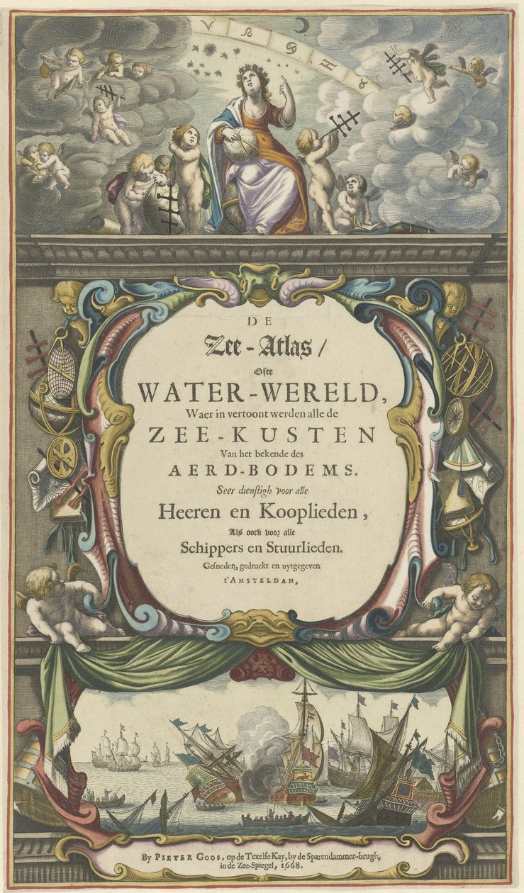ピーター グースのタイトル ページ、De Zee-Atlas または Water-Wereld、1668 年 作： ピーター・グース