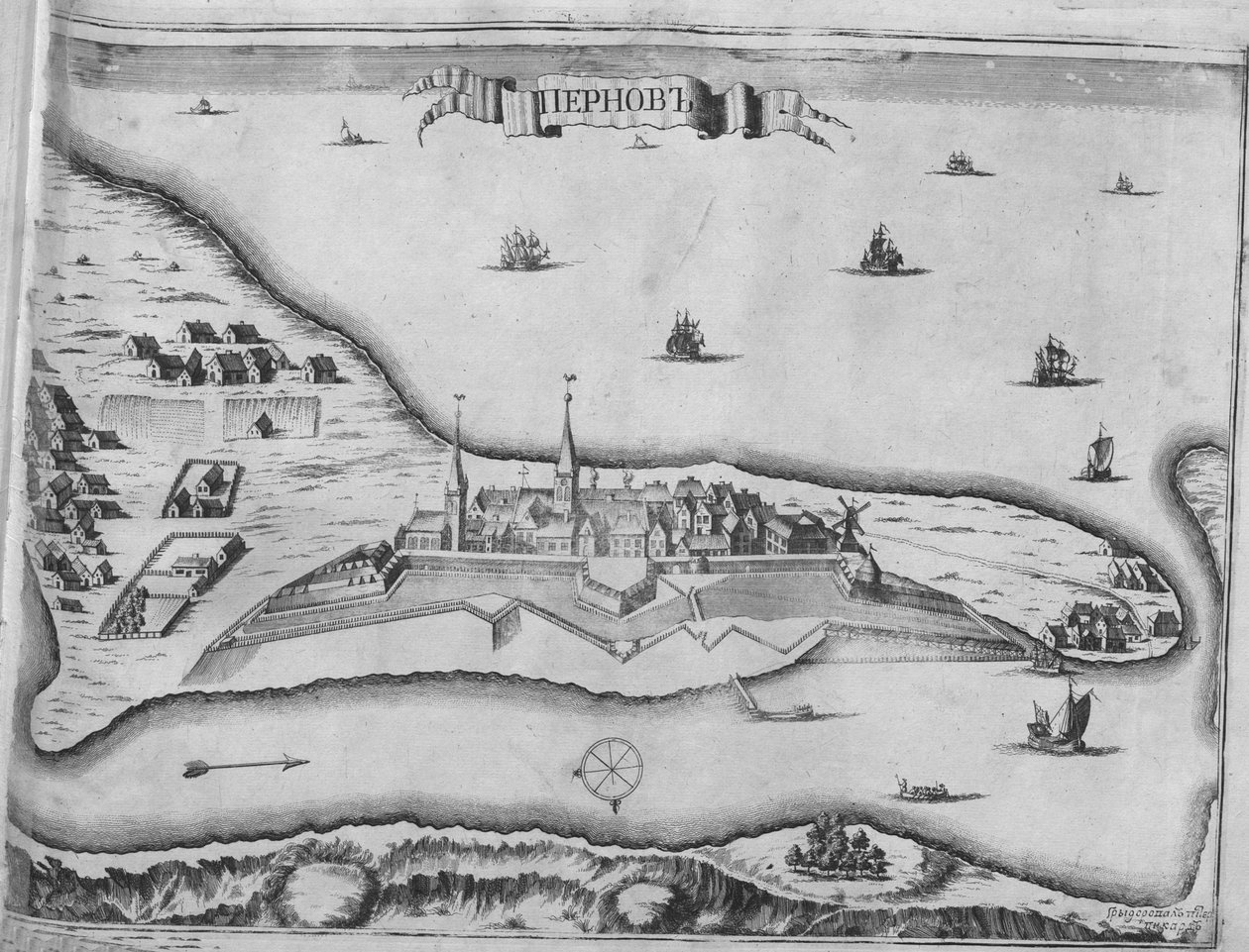 1710 年 8 月、1715 年 8 月のパルヌ包囲戦の様子 作： Pieter Pickaert