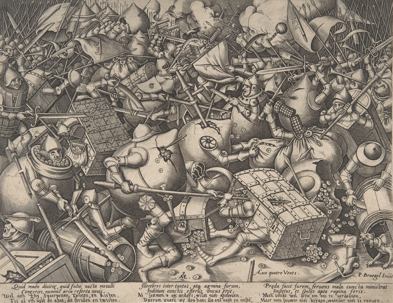 1570年以降のお金に関する戦い. 作： ピーター・ファン・デル・ハイデン