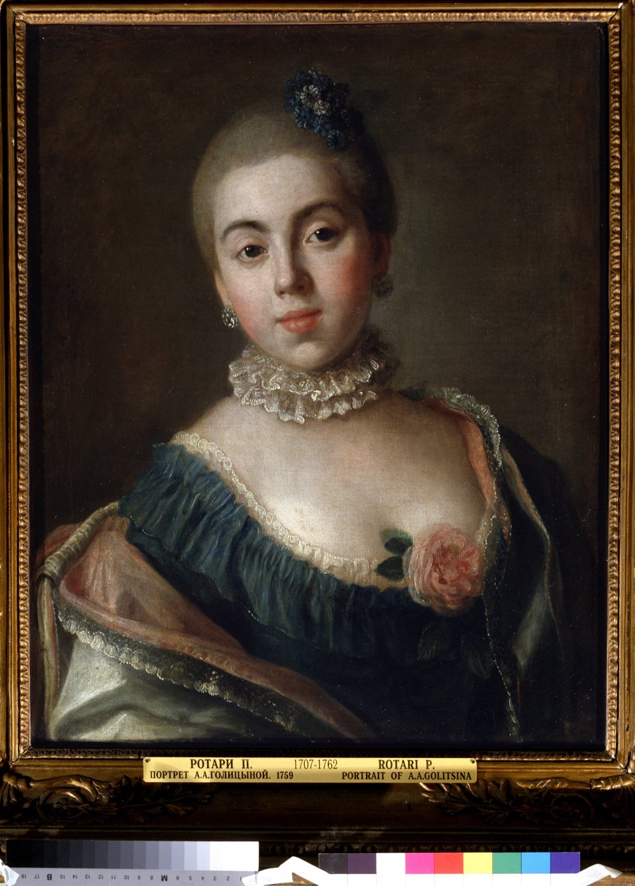 エカテリーナ・ゴリチナ王女の肖像、1759 作： ピエトロ・アントニオ・ロターリ