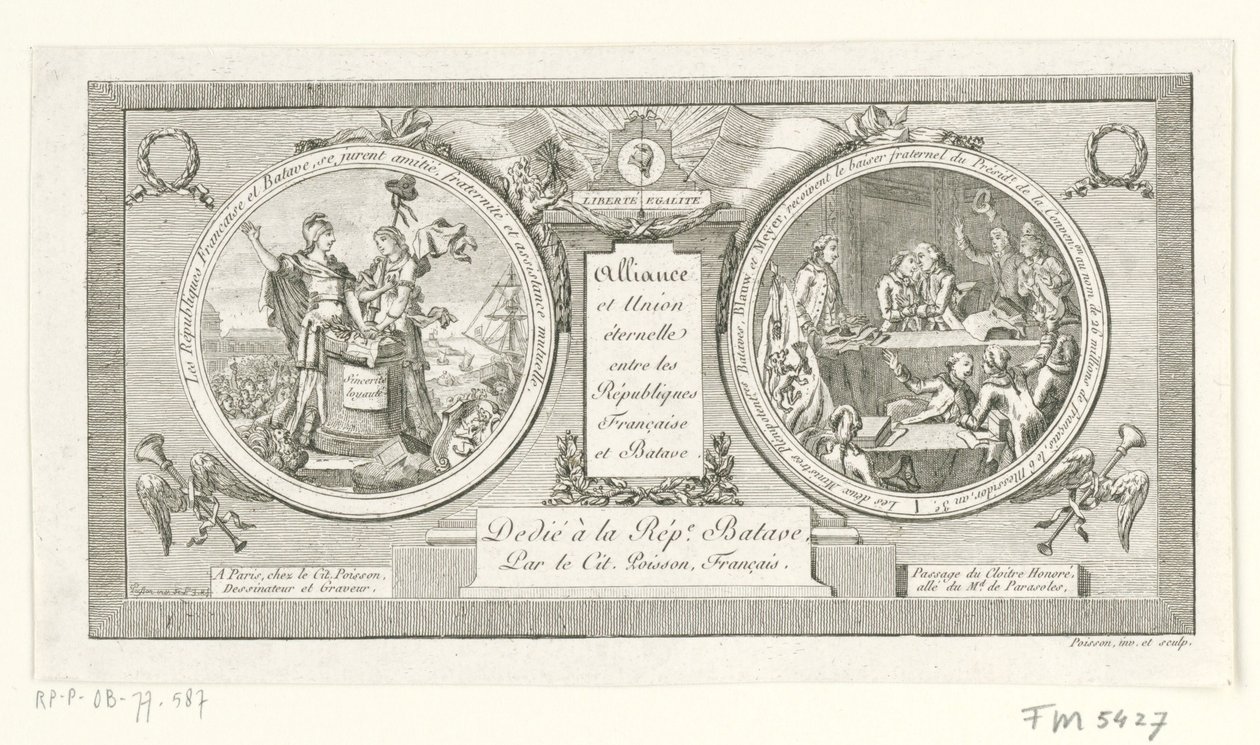 Medaillon op de Alliantie tussen de France en de Bataafse Republieken、1795 フランス共和国とバタビア共和国の間の同盟と永遠の連合 (オブジェクトのタイトル) 作： ポアソン