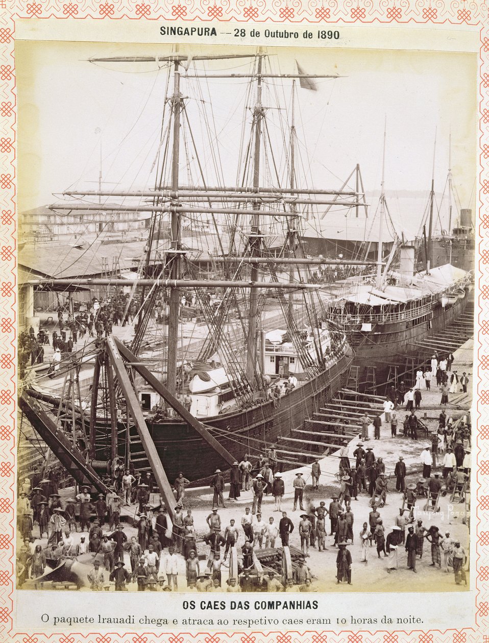 シンガポール、1890年10月28日 作： ポルトガルの写真家