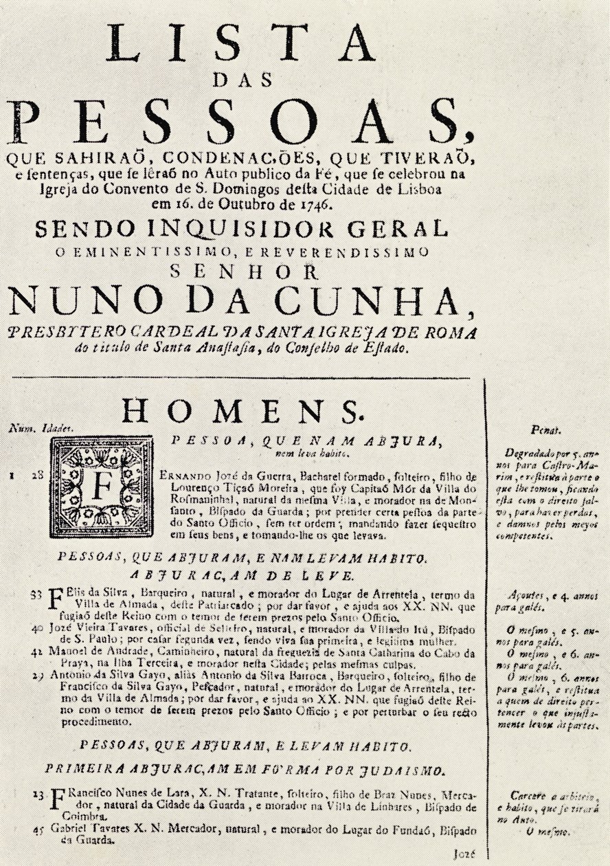 リスボンのオートダフェのためのプログラム、1746年、セシルロスの「スペインの異端審問」から、1937年に発行 作： ポルトガル語学校