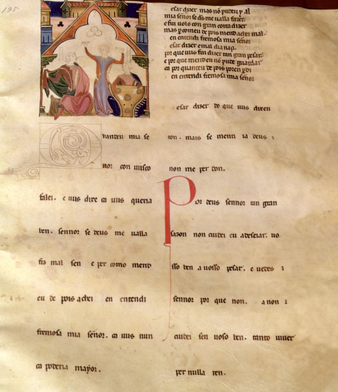 アジュダの歌の詩、195R、13〜15世紀 作： ポルトガル語学校