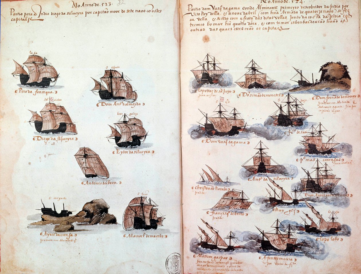 マニュエル1世（1469-1521）の下でのポルトガルの艦隊を表した原稿ページ「Memorials of the armadas of the King Manuel I (1469-1521)」。紀元前1523年 パリ 作： ポルトガル語学校