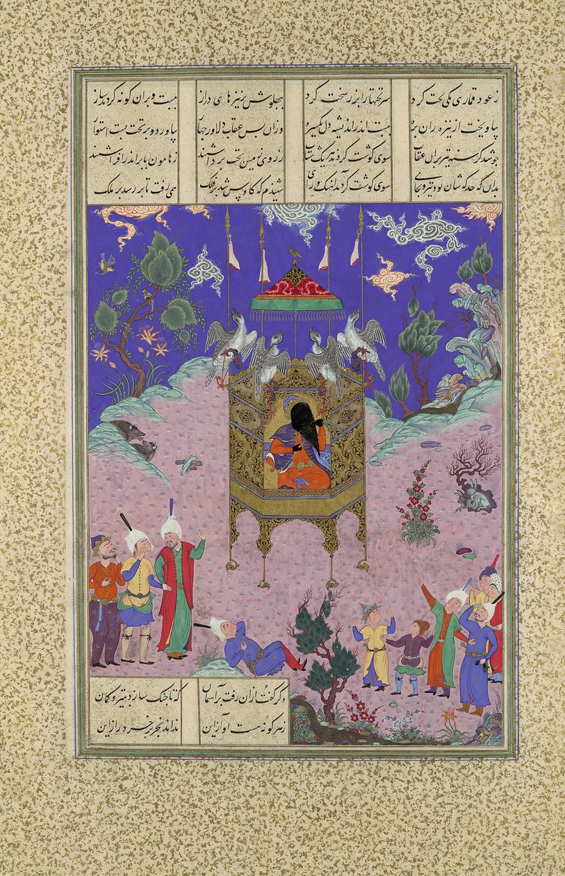 Kai Kavus Ascend to the Sky, Folio 134r from the Shahnama Book of Kings..., ca. 1525-30。 作： カディミ