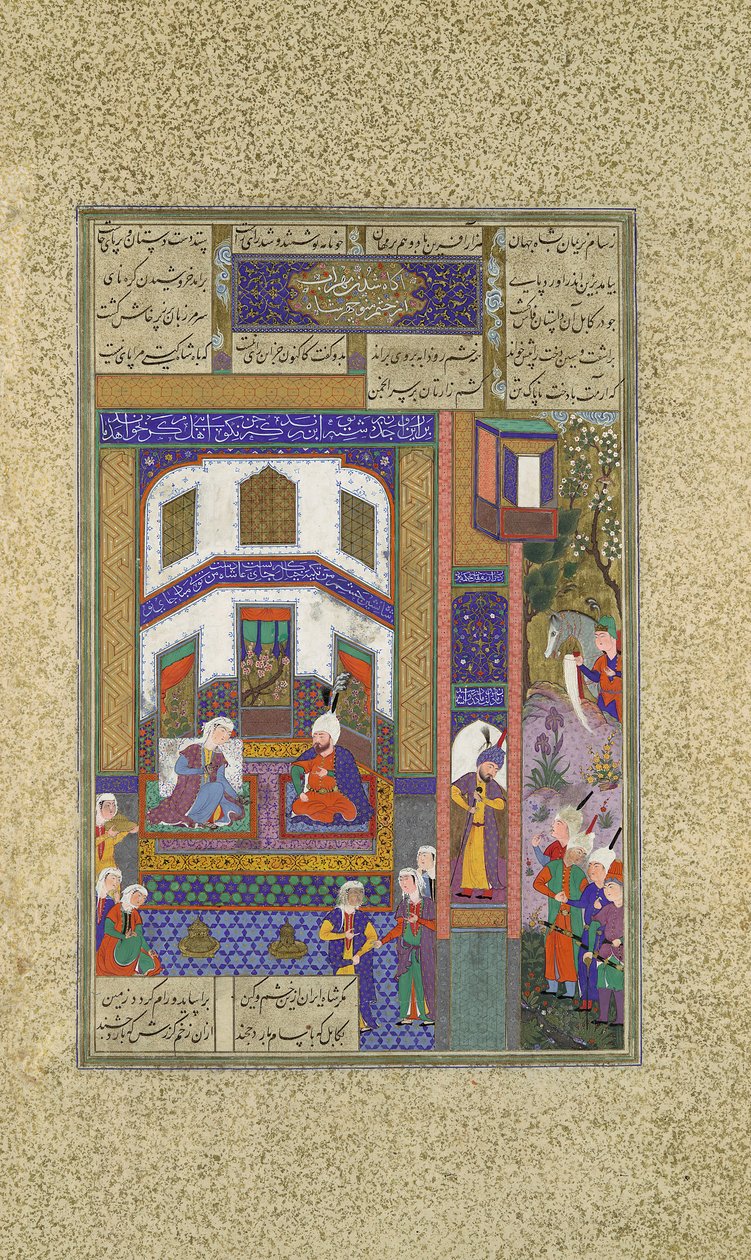 ミフラーブはシンドゥクトに怒りをぶつけ、フォリオ 83v from the Shahnam Book of Kings..., c1525-30 作： カディミ