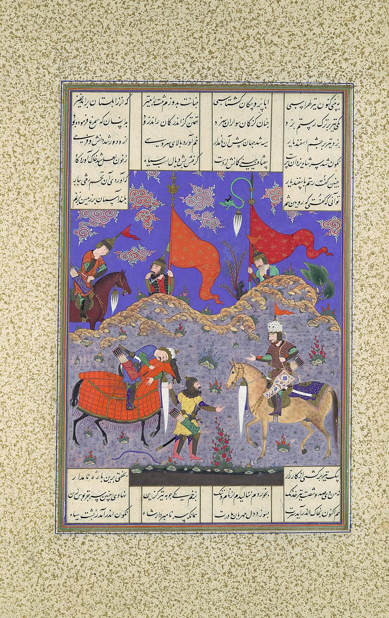 Rustam Slays Isfandiyar, Folio 466r from the Shahnam Book of Kings..., ca. 1525-30。 作： カシムイブン 'アリ