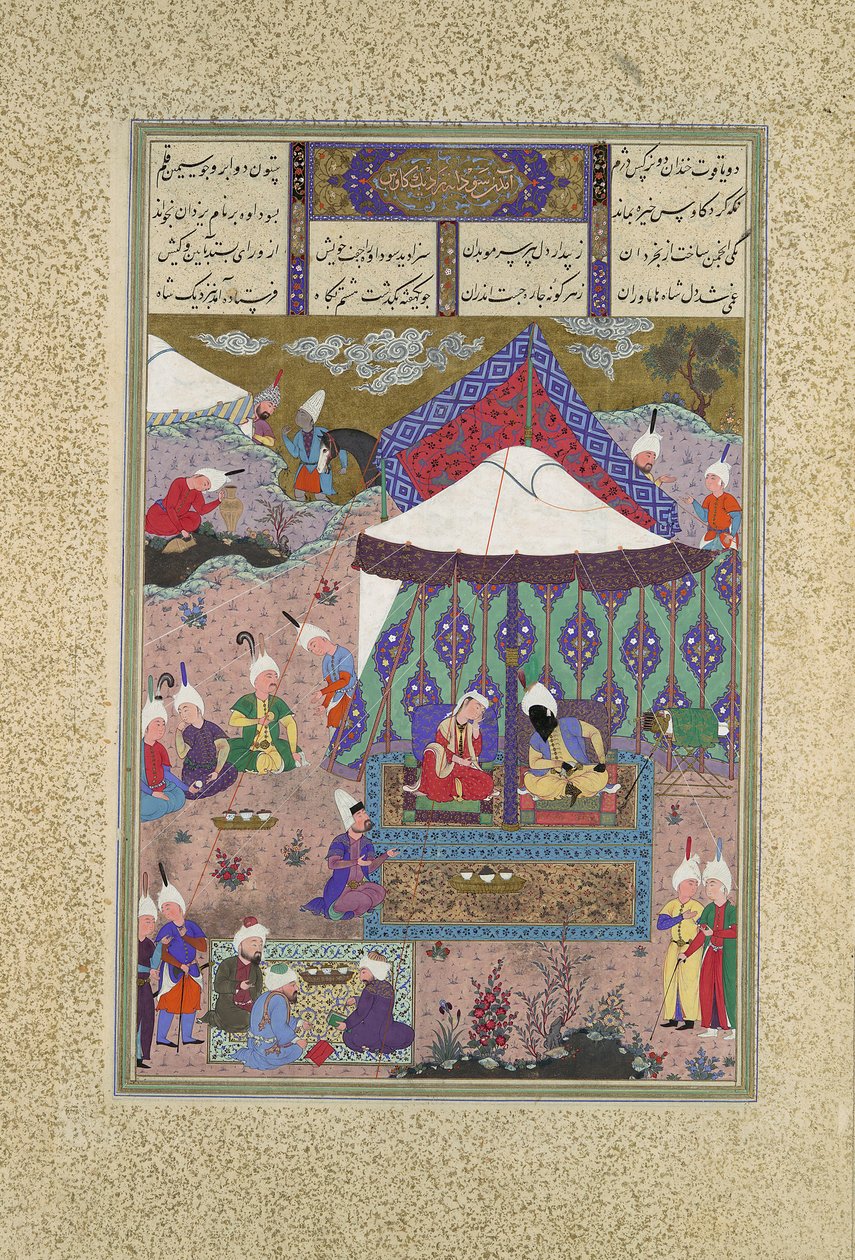 Sudaba と Kai Kavus の結婚、Shahnama からの Folio 130r...、ca. 1525-30 作： カシムイブン 'アリ