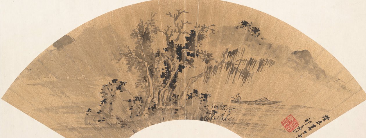 風景、1643 年春の日付。 作： Qi Zhijia