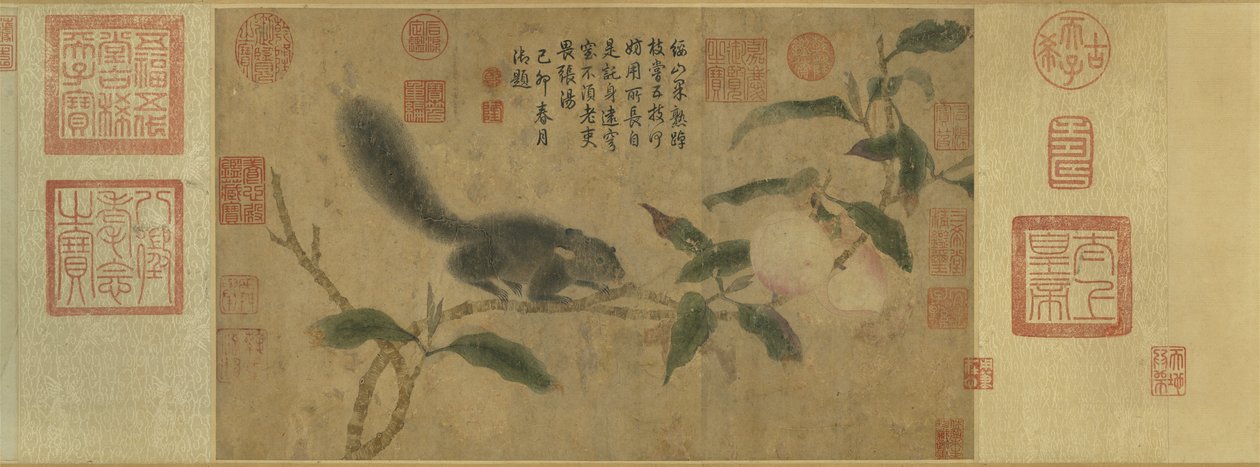 Qian Xuan、Sqirrel。 作： 銭玄
