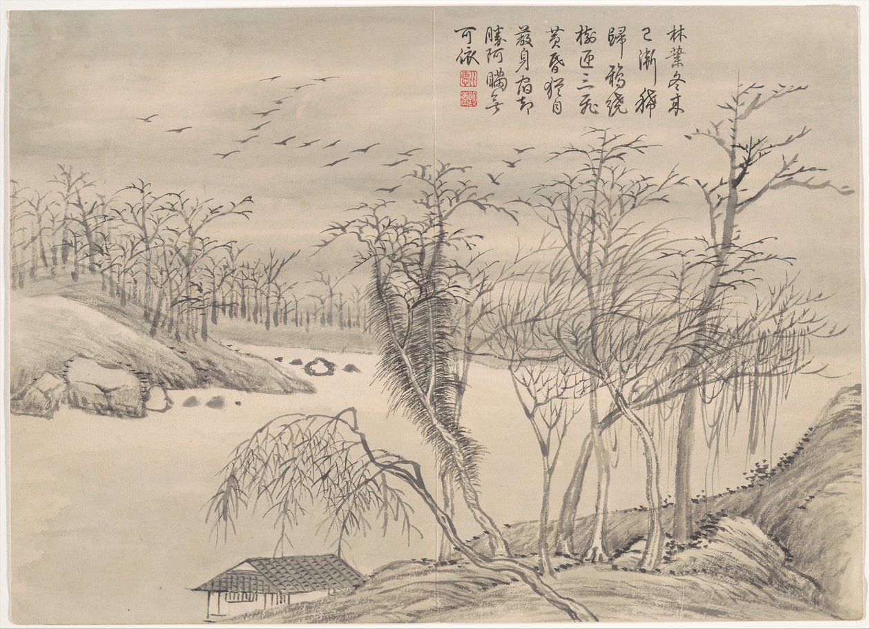 冬の風景と花。 作： Qian Weicheng