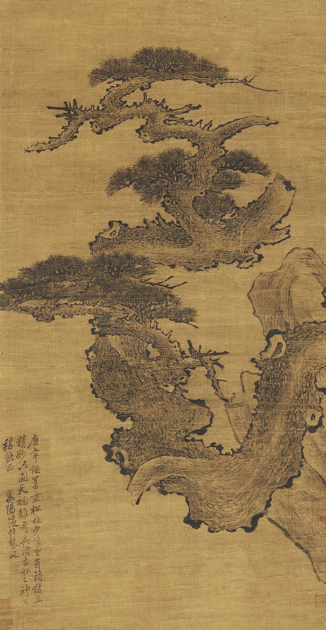 17〜18世紀の古代の松 作： 清王朝の中国語学校