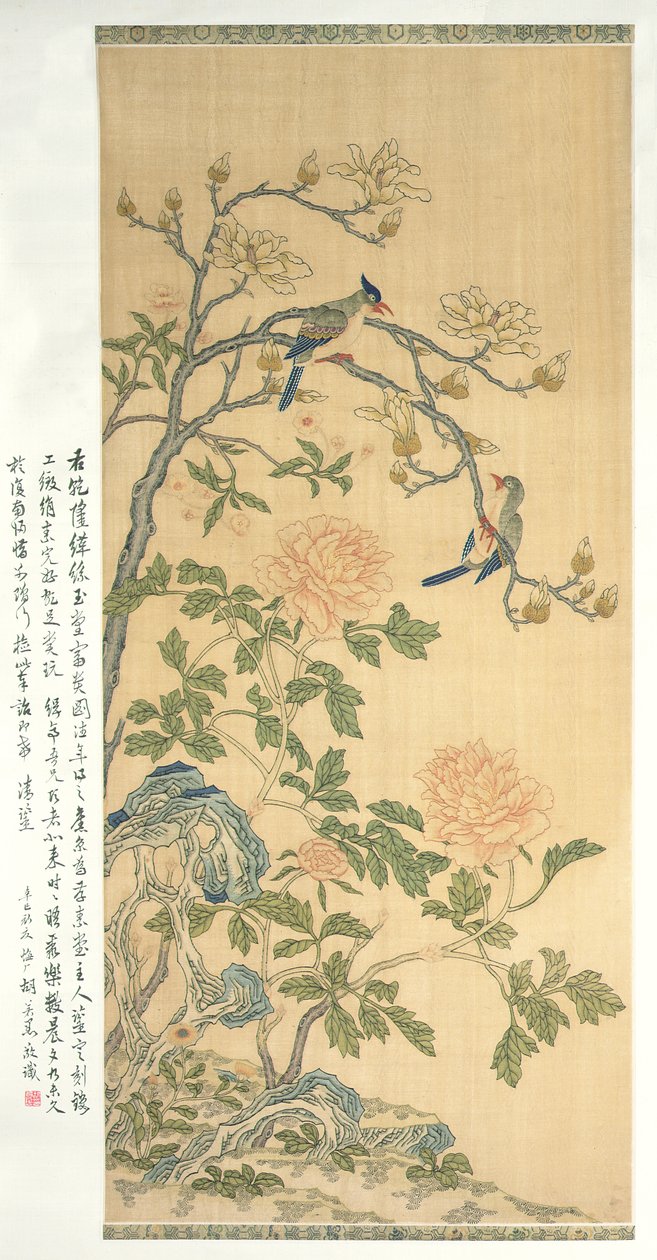 タペストリー掛け軸、乾隆期（1736-95）（シルク塗装） 作： 清王朝の中国語学校