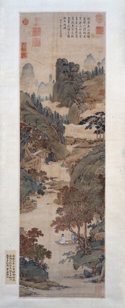中国の甘いガムの下での釣り 作： 秋英
