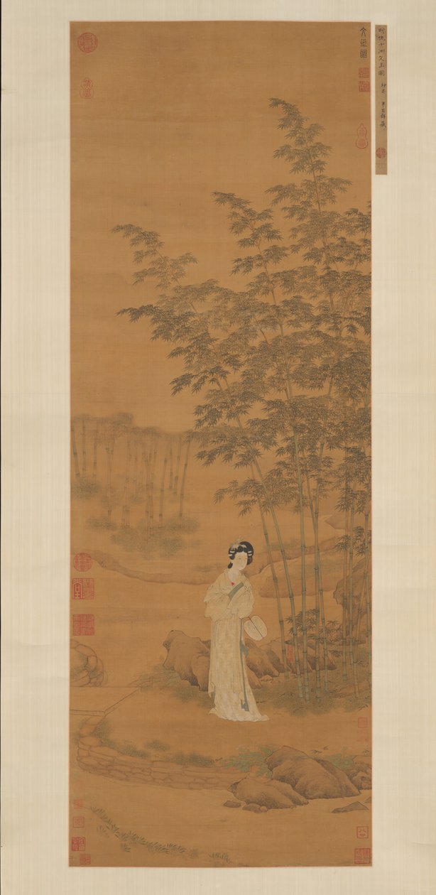 竹林の貴婦人。 作： 秋英