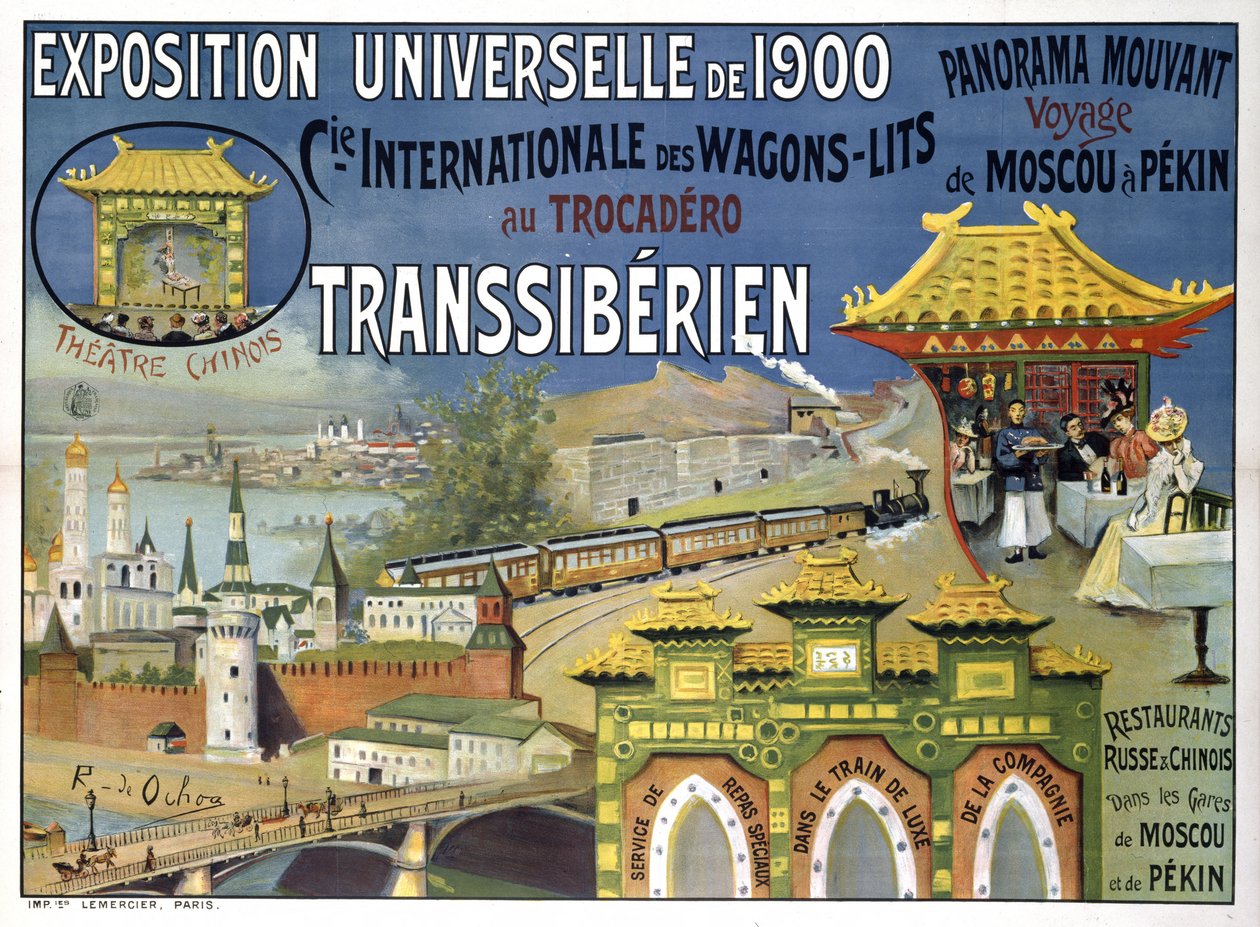 万国博覧会 1900. Compagnie Internationale des Wagons-Lits, 1900. 作： ラファエル・デ・オチョア・イ・マドラゾ