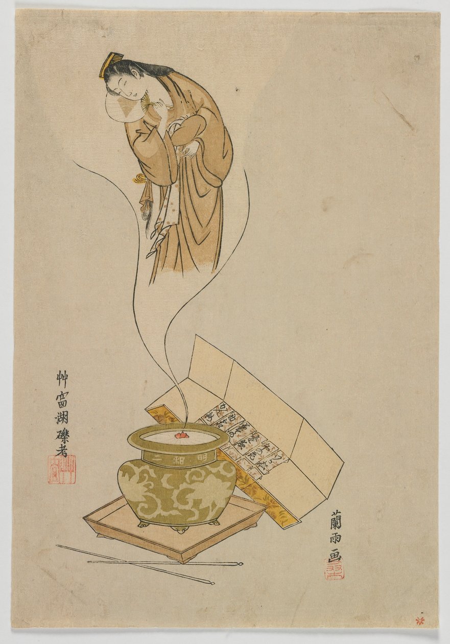 江戸時代の遊女の御出現、1765年（色木版画） 作： ラヌ