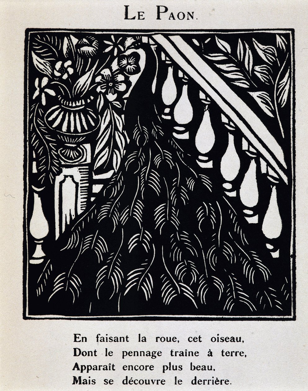 孔雀 - ラウル・デュフィ（1877-1953）挿絵によるアポリネール「オルフェの行進」（ド・ラ・シレーヌ編、パリ）所収 作： ラウル・デュフィ