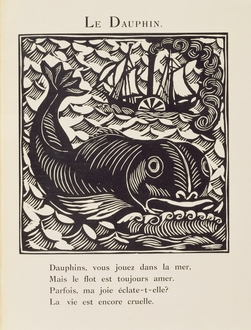 イルカ、『獣戯画』または『オルフェウスの行列』からの挿絵 作： ラウル・デュフィ