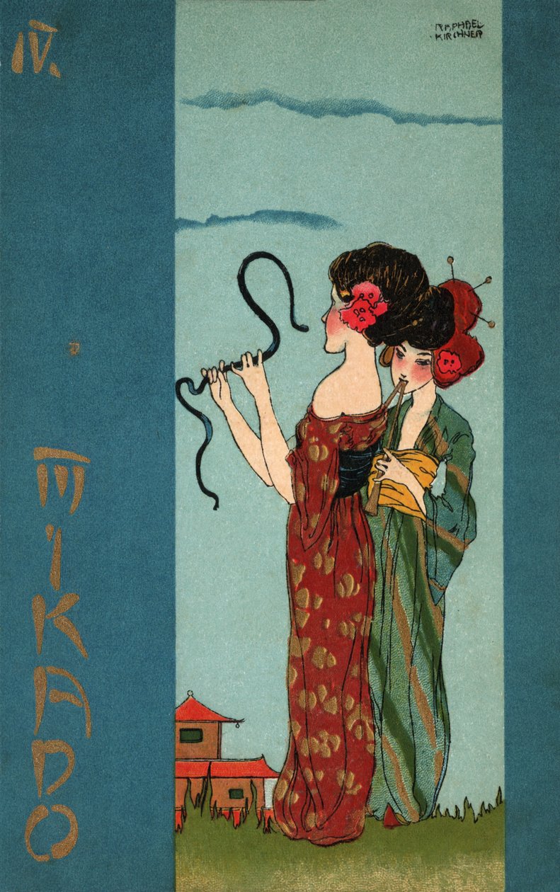 芸者、1900年頃（イラスト） 作： ラファエル・キルヒナー