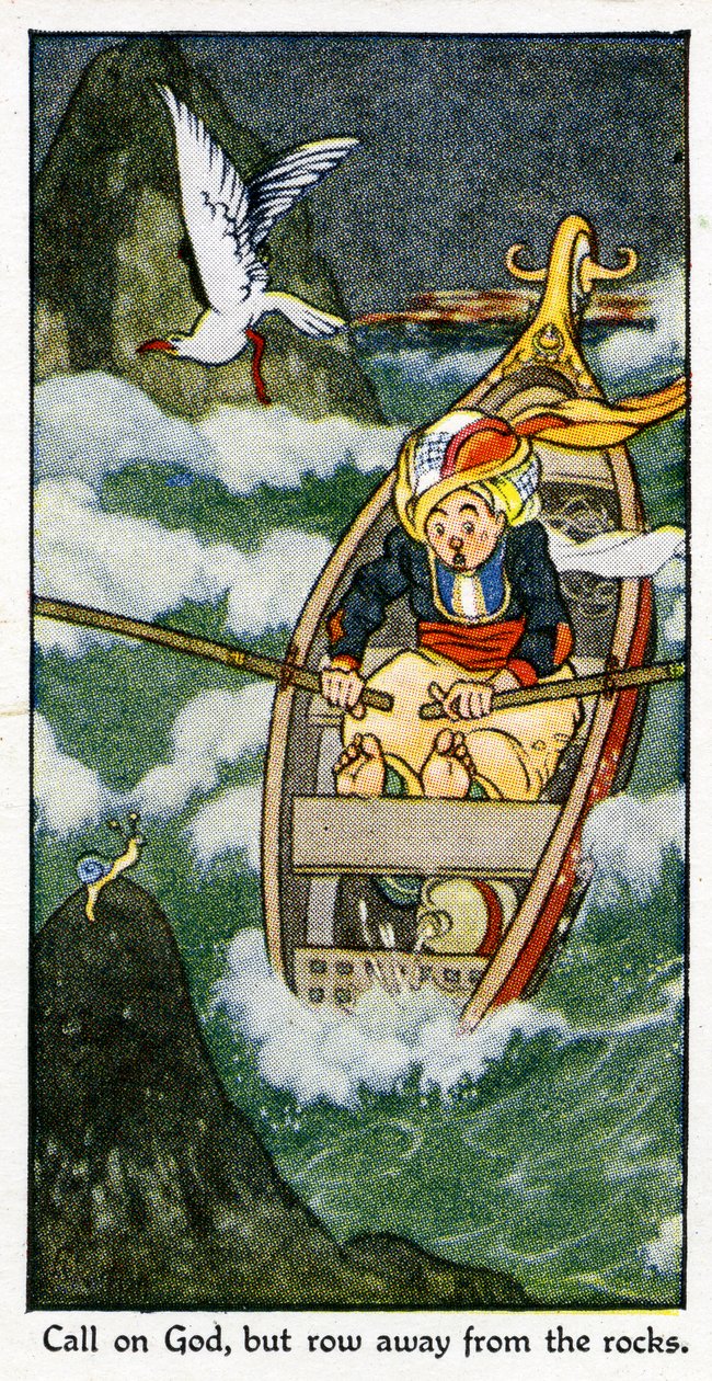 「神を呼ぶが、岩から離れて行こう」、1931（498213も参照） 作： ルネ・ブル