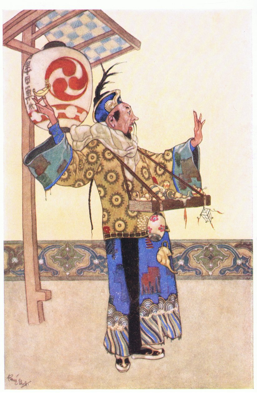 古いランプ用の新しいランプ、1930年代 作： ルネ・ブル