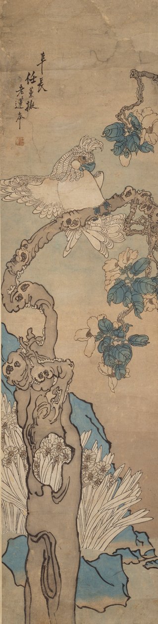 花の木のオウム、1835-1893 作： レン・シュン