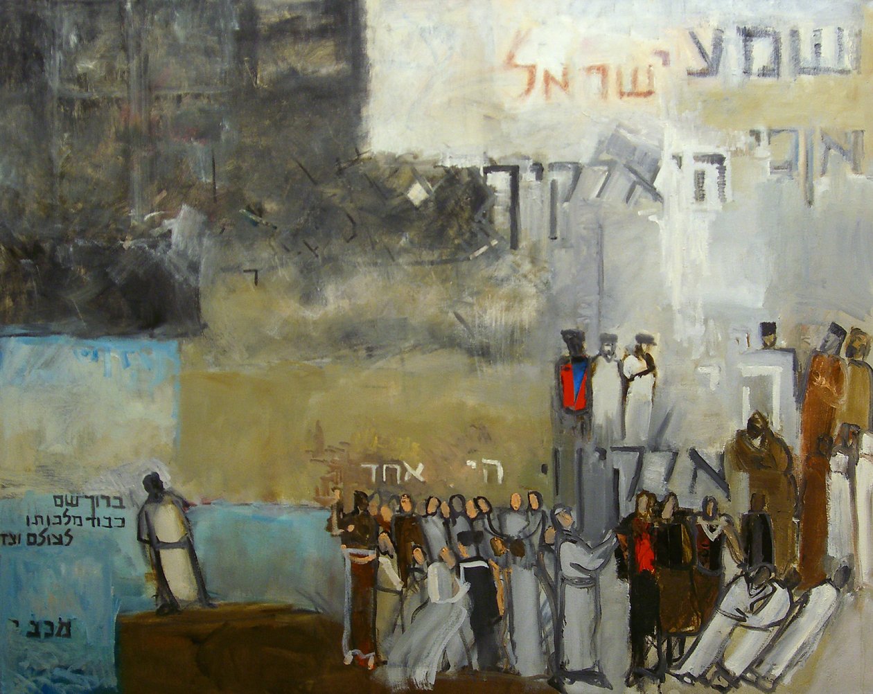 Shma Yisroel、2000（キャンバスに油彩とコラージュ） 作： リチャード・コンテンポラリー・アーティスト・マクビー