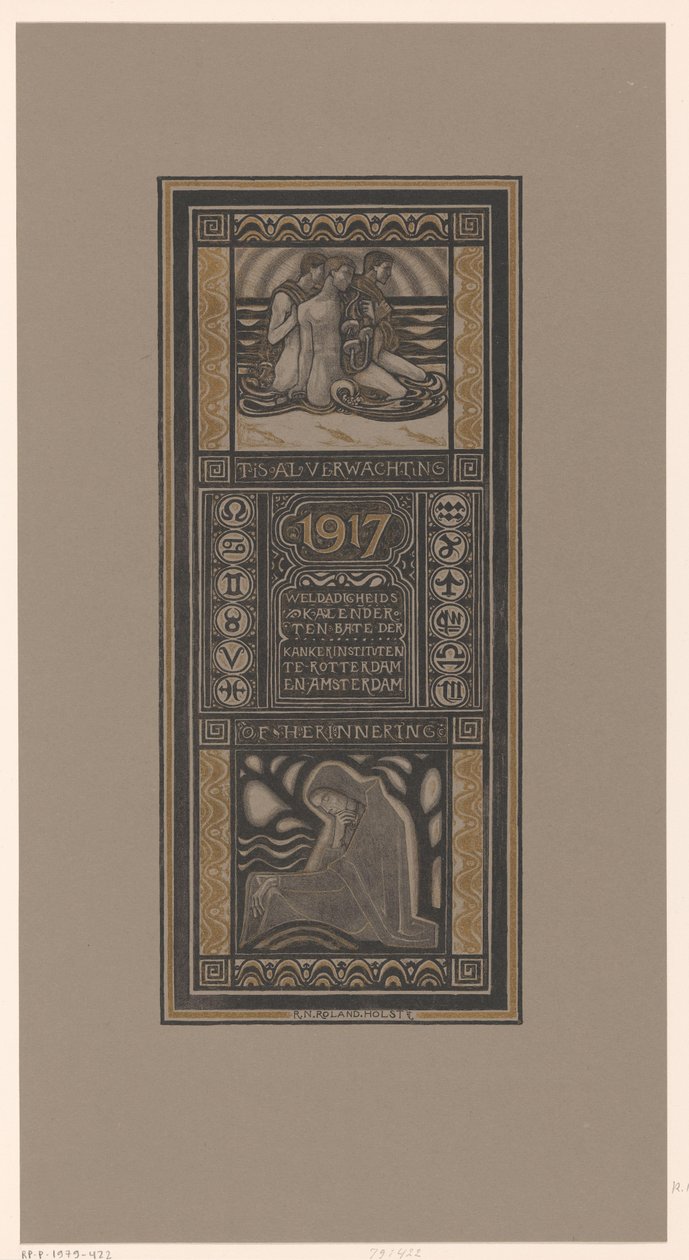 1917年のチャリティーカレンダー それはすでに期待または記憶です: ロッテルダムとアムステルダムの癌研究所の利益のための慈善カレンダー (オブジェクトのタイトル) 作： リシャルト・ニコラウス・ローランド・ホルスト