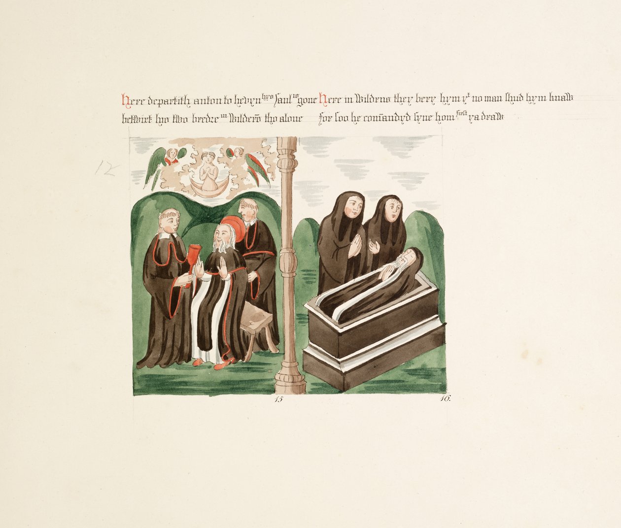 Ms. New Coll 380、f46r。セントメアリー大聖堂教会の遺物、カーライル、ロバートカーリール作、1795年（ペンとインク、紙にトイレ） 作： ロバート・カーライル