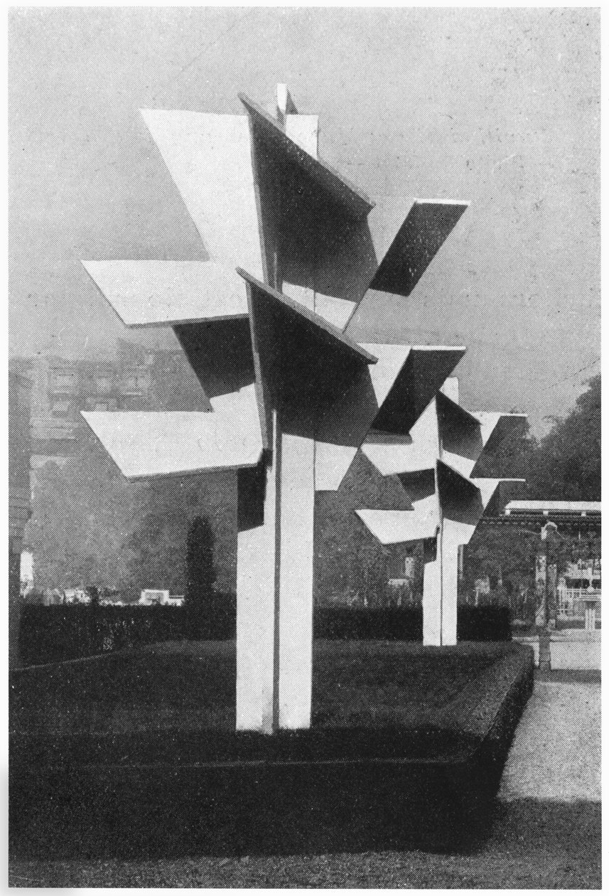 「アールデコ」からのアールデコ展でのウィンターガーデンとキュビズムコンクリートの木は、1925年にパリ、アルバートレヴィで出版されました（コンクリート） 作： ロバート・マレット・スティーブンス